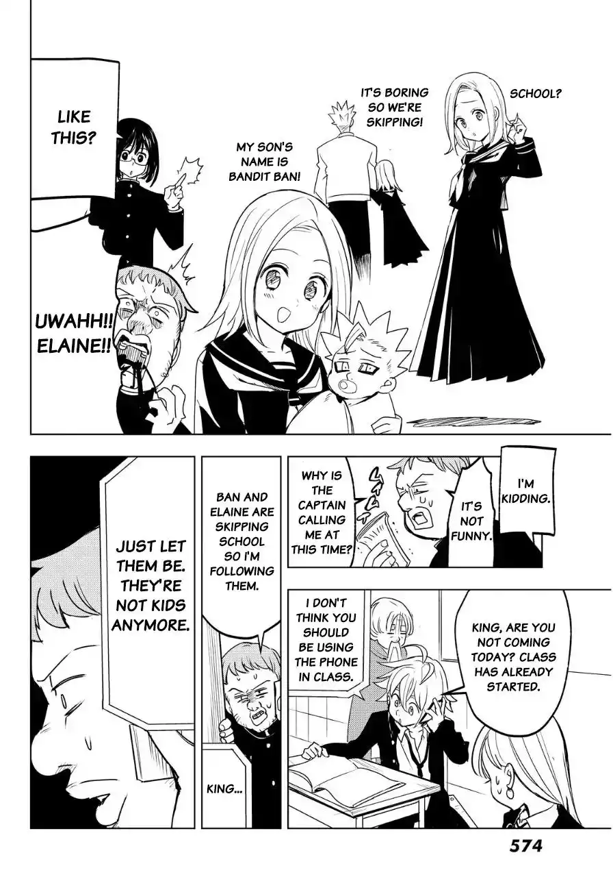 Mayoe! Nanatsu no Taizai Gakuen! Chapter 18 4